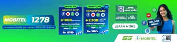 Mobitel 1278