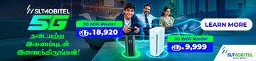 Mobitel 1278