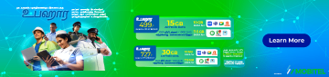 Mobitel 1278