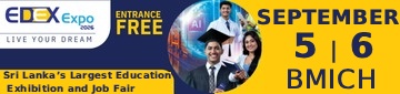 EDEX
