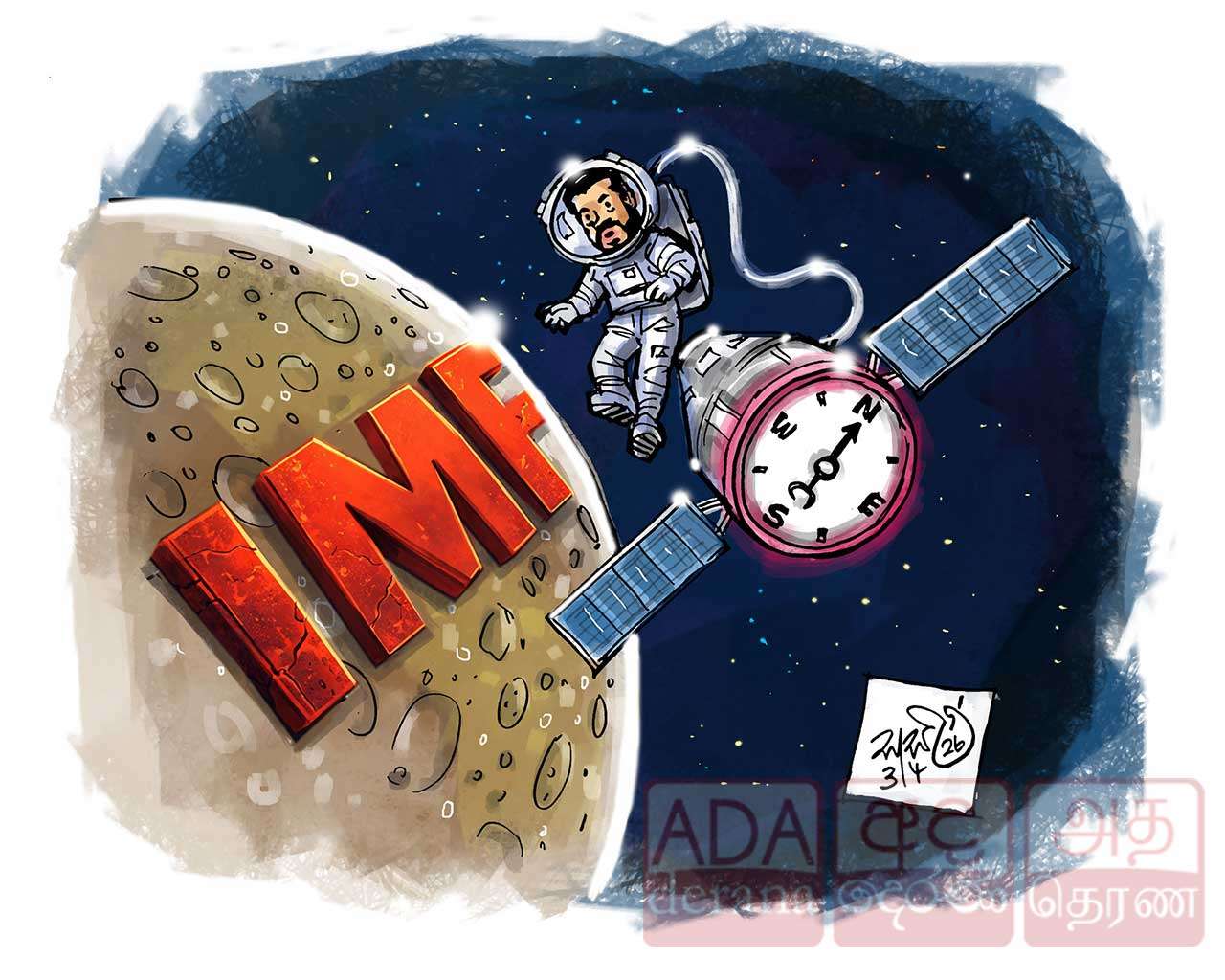 b743fb3d-98f7-4bca-93ec-05f357e84f5e