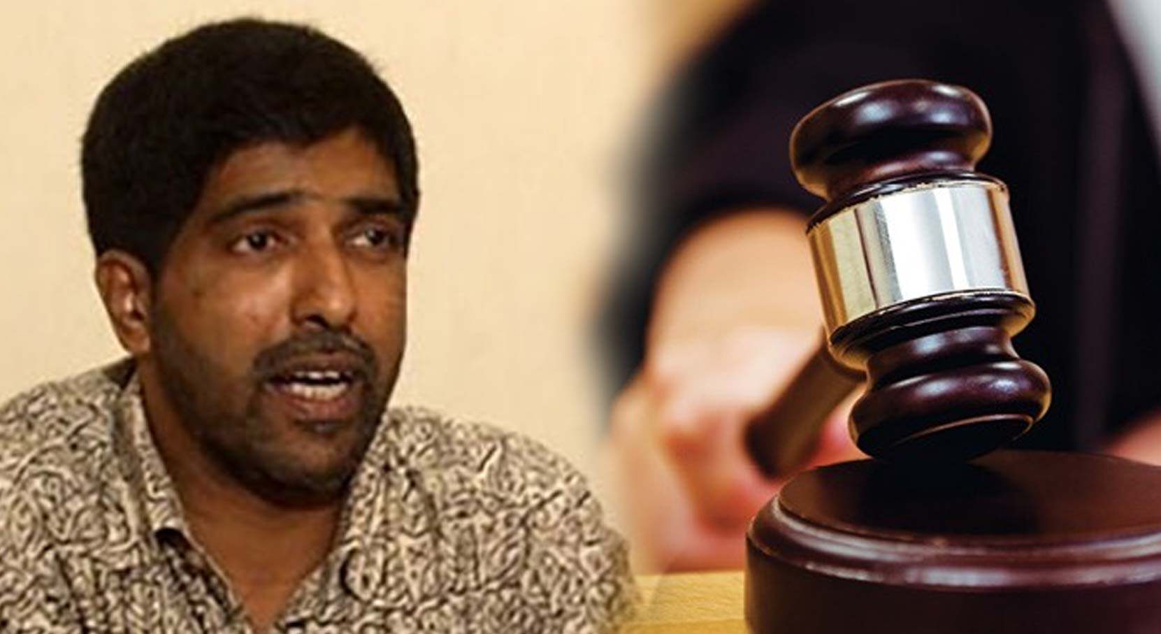 நடராஜா ரவிராஜ் படுகொலை வழக்கு மீண்டும் விசாரணைக்கு