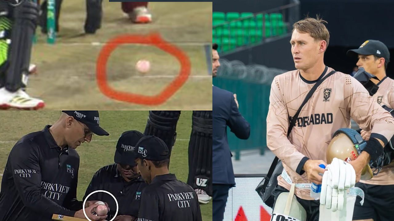 பிஎஸ்எல் தொடரில் வினோதம் - சிவப்பு நிறமாக மாறிய பந்து!