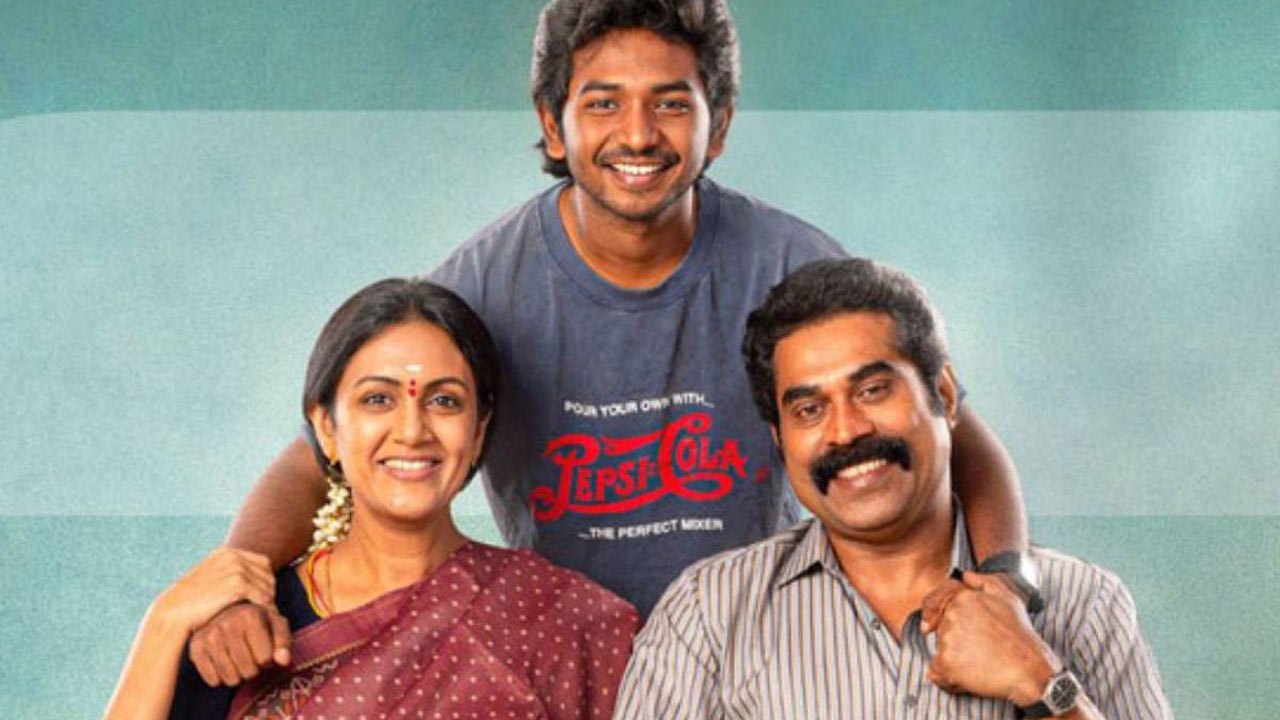 வசூல் வேட்டை நடத்தி வரும் யூத்! 