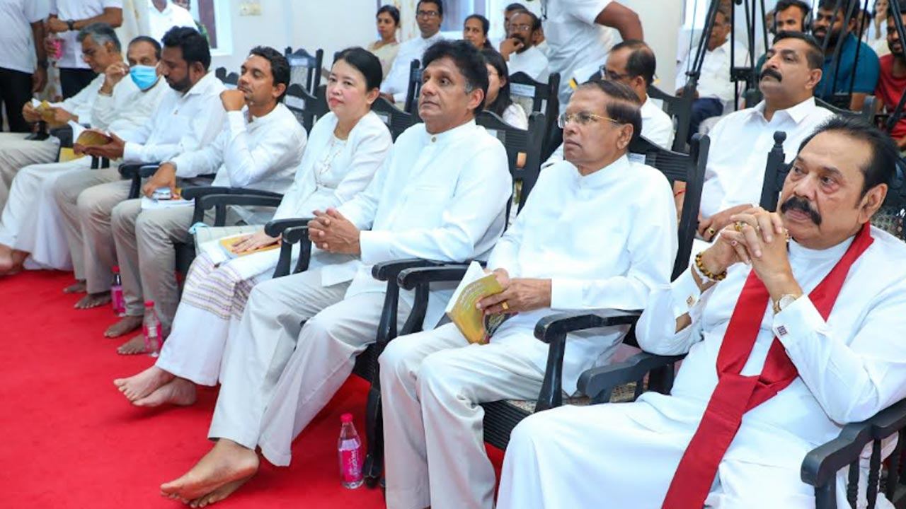 கௌரவ நாமம் 