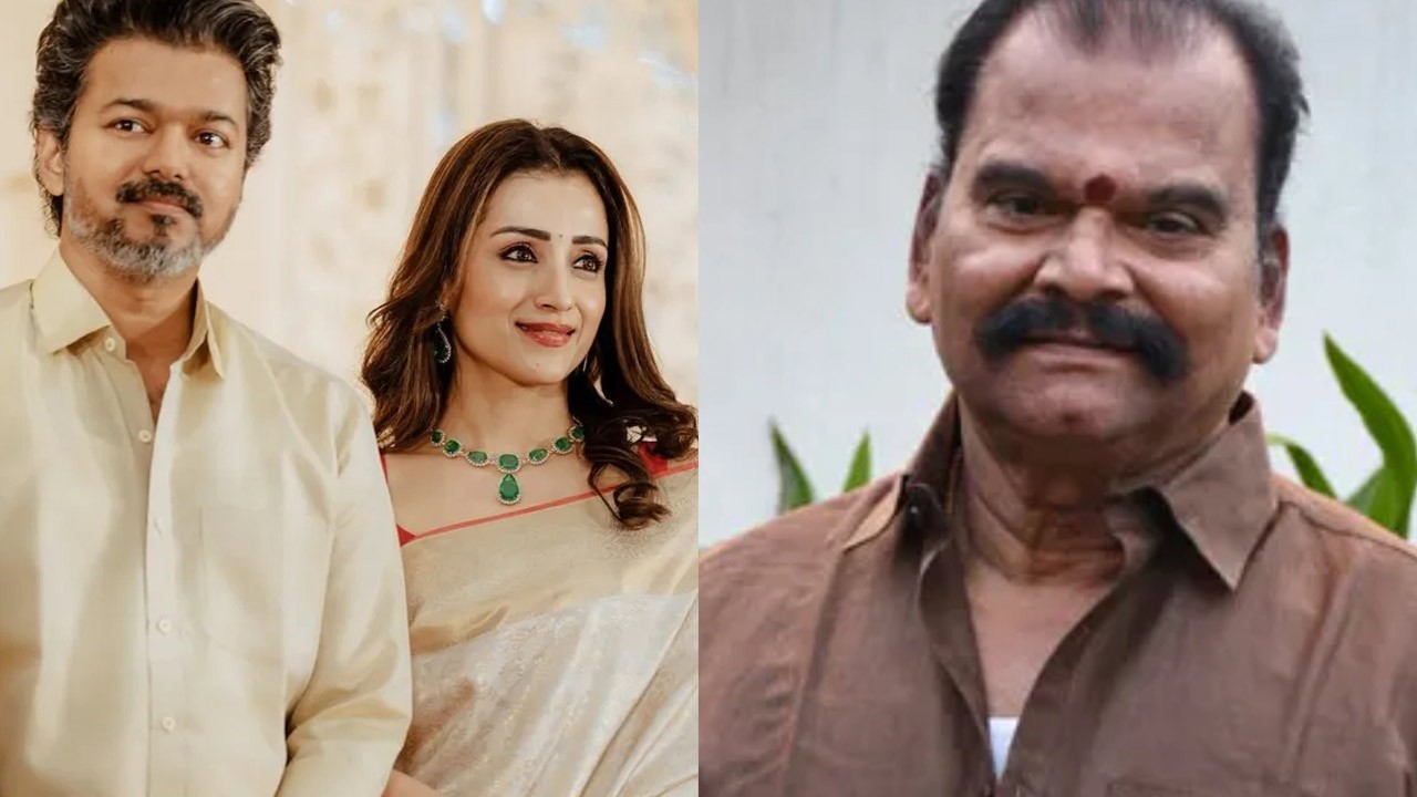 தேர்தல் முடிந்த பிறகு விஜய் - திரிஷா திருமணம்?