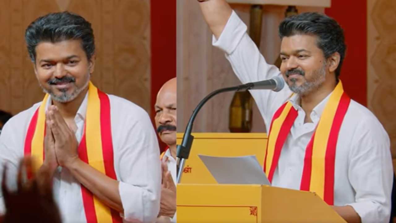 விஜய்யிடம் இத்தனை கோடி சொத்துக்களா?