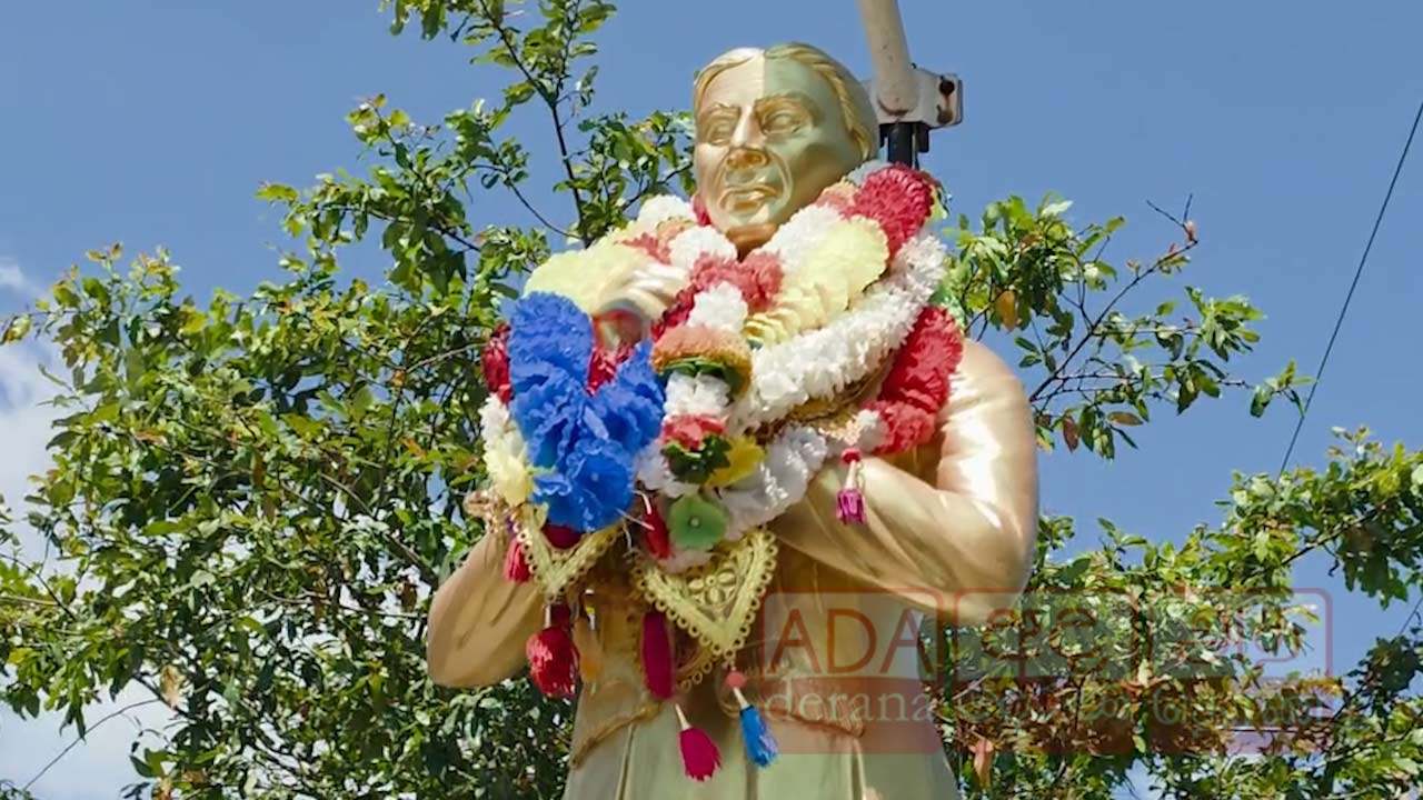 128 ஆவது ஜனனதினம்!