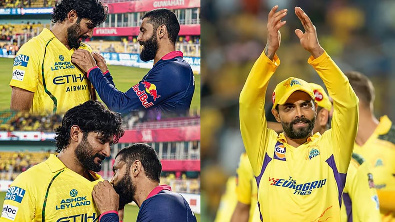 சிஎஸ்கே லோகோவை முத்தமிட்ட ஜடேஜா!