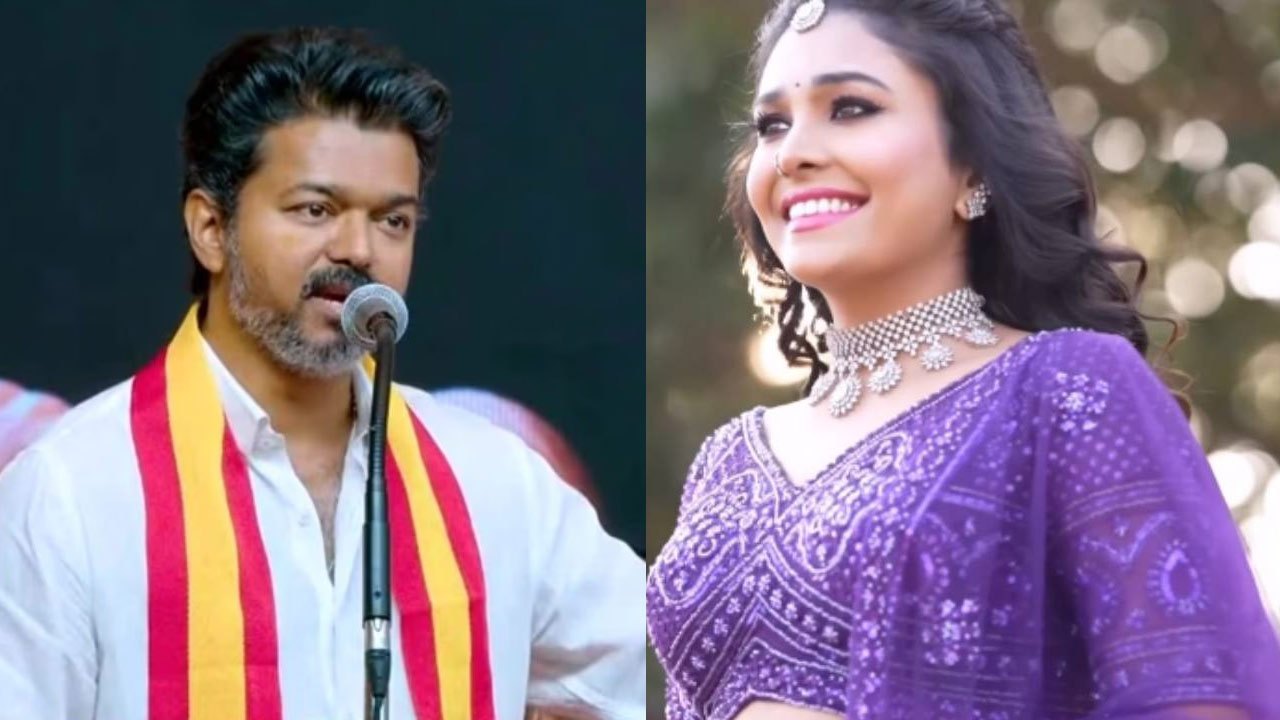 தவெக கட்சியில் இணைந்த சீரியல் நடிகை!