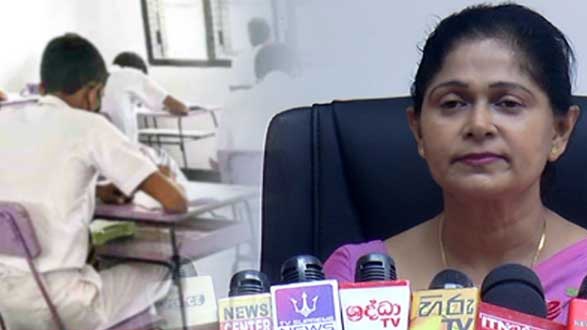 பரீட்சைகள் ஆணையாளர் நாயகம் விசேட அறிவிப்பு