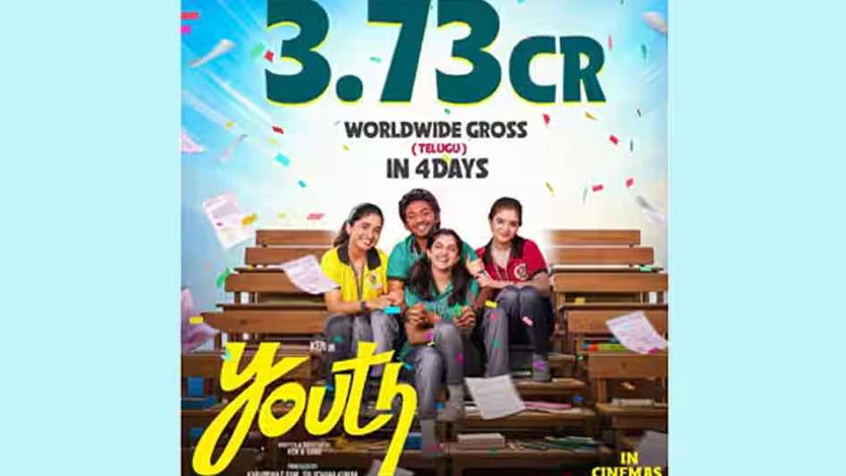  தெலுங்கிலும் கலக்கிய யூத் 