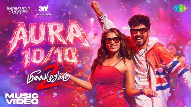 மீசைய முறுக்கு 2 படத்தின் அடுத்த அப்டேட்