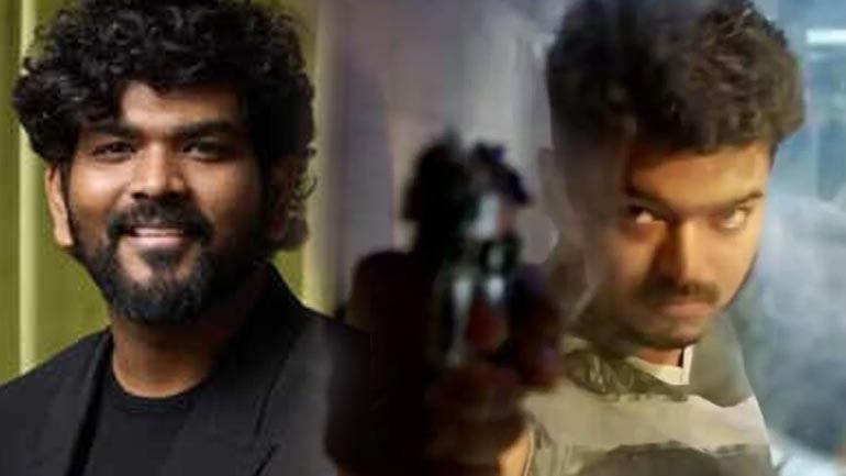  விஜய் துப்பாக்கியால் என்னை சுட்டார் - விக்னேஷ் சிவன் 