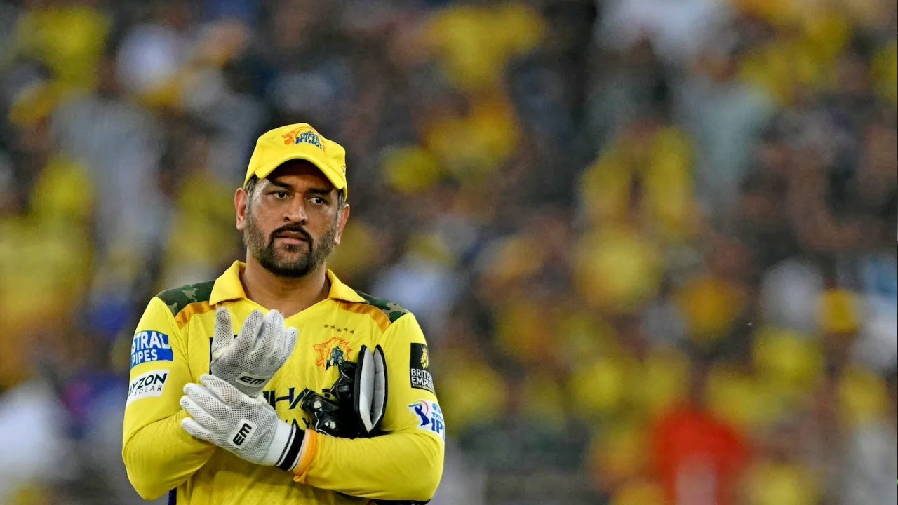 களமிறங்குகிறார் ‘தல’ தோனி!