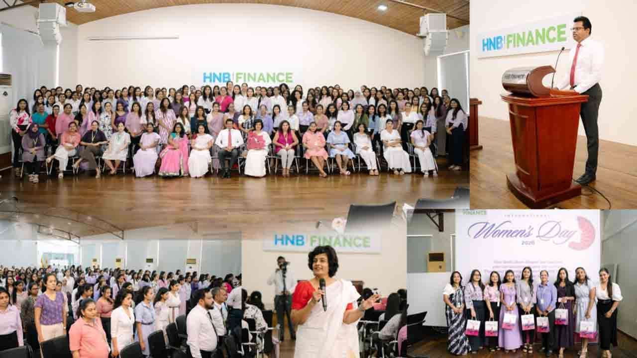 2026ஆம் ஆண்டுக்கான சர்வதேச மகளிர் தினத்தை கொண்டாடிய HNB FINANCE