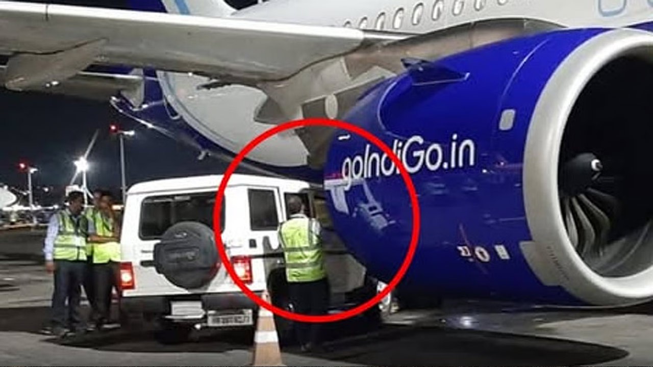 இண்டிகோ விமானம் மீது மோதிய கார்!