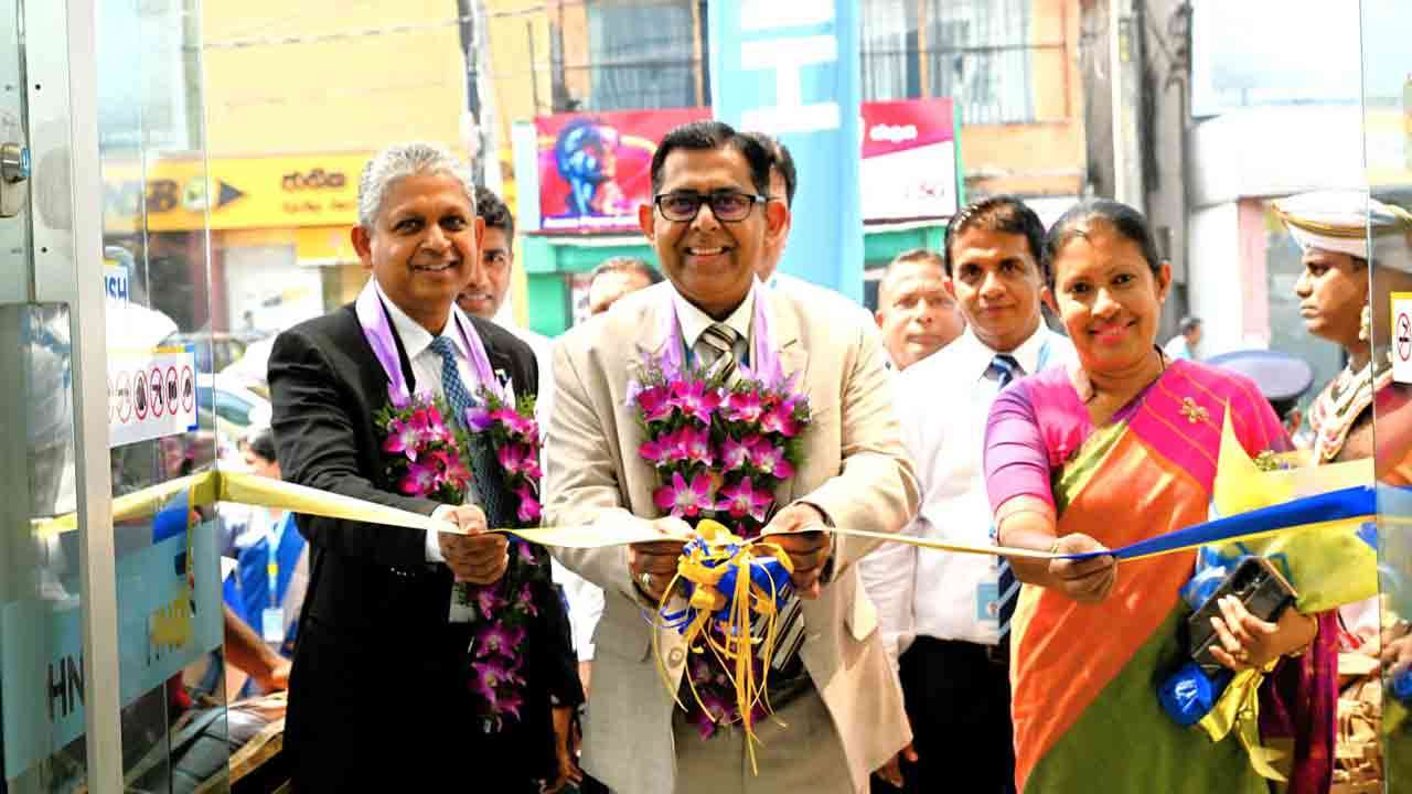 நீர்கொழும்பு நகரில் தனது புதிய கிளையைத் திறந்த HNB