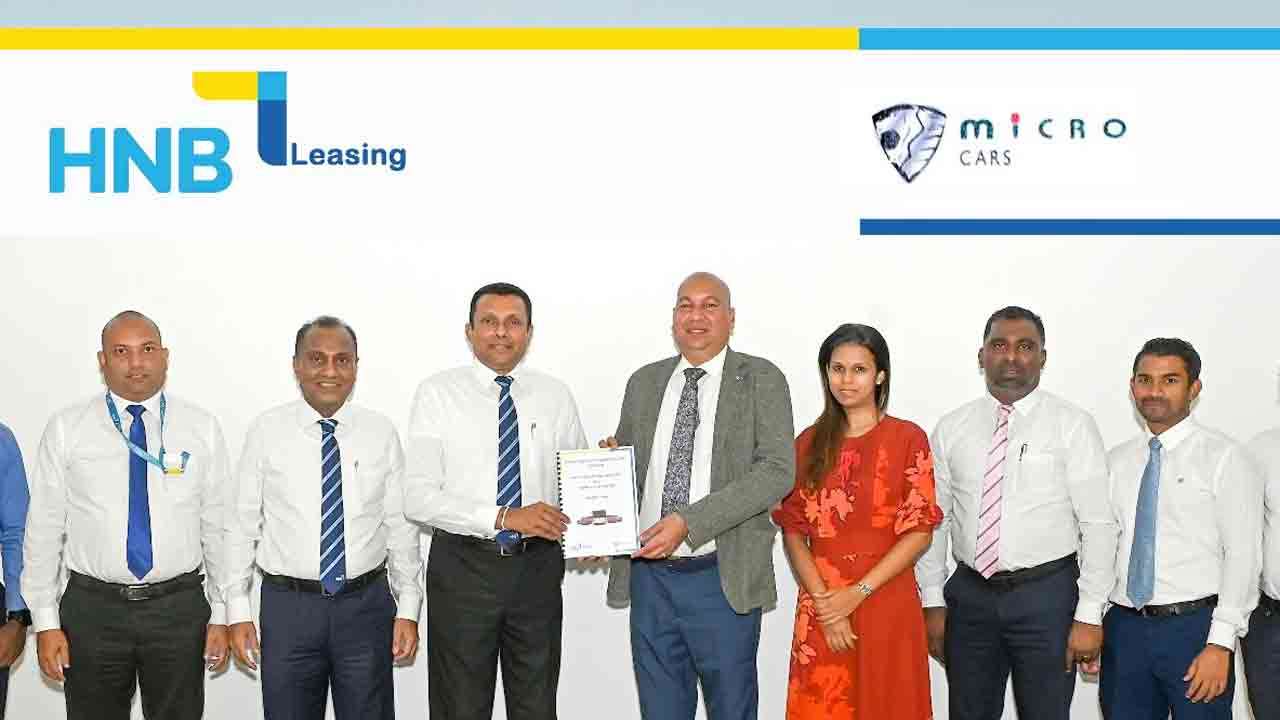 புதிய வாகன மாடல்களுக்கான விரிவான லீசிங் தீர்வுகளை வழங்கும் வகையில், Micro Cars நிறுவனத்துடன் கைகோர்க்கும் HNB