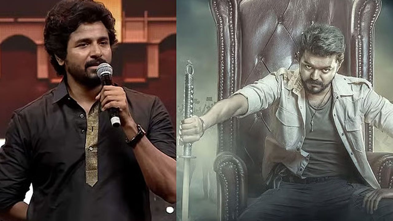 நூற்றுக்கணக்கானோரின் ரத்தம்!