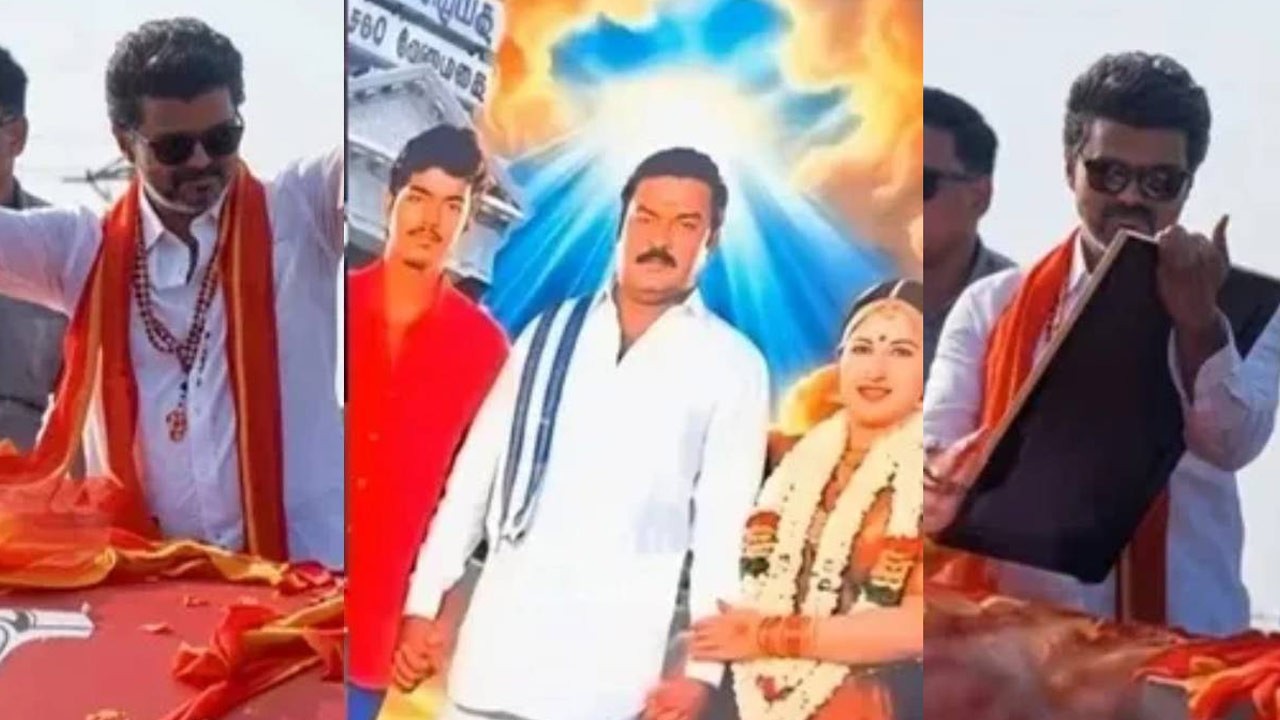 சங்கீதாவுடன் இருக்கும் போட்டோ!