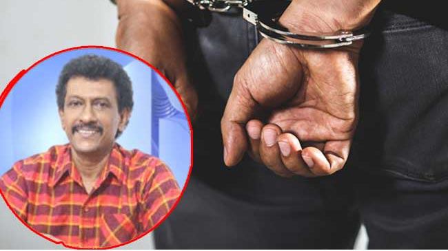 முன்னாள் பாராளுமன்ற உறுப்பினர் சந்தன கத்ரிஆரச்சி கைது