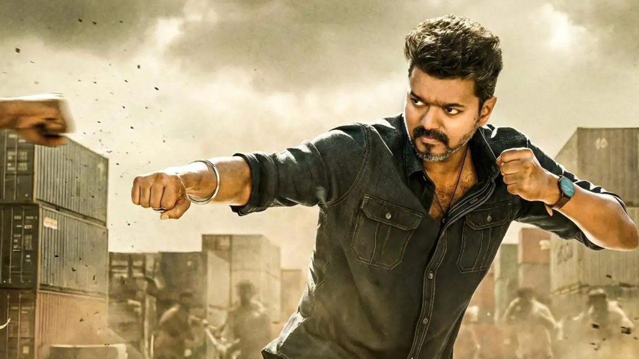 ஜன நாயகன் லீக் - முக்கிய குற்றவாளி அதிரடி கைது!