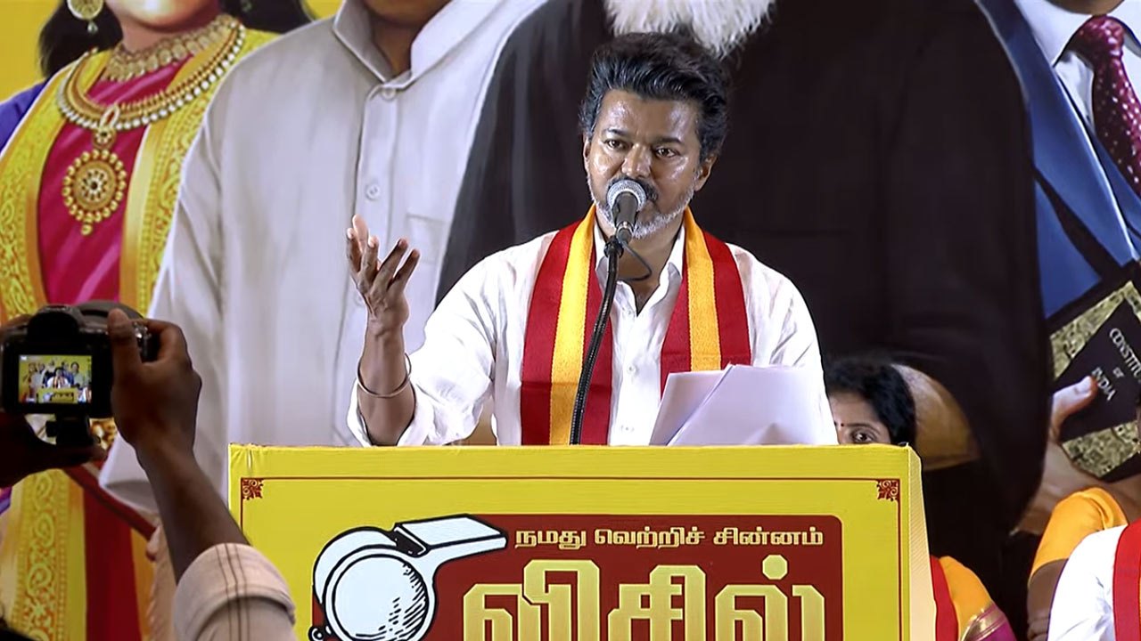 10 அம்ச முக்கிய வாக்குறுதிகளை அறிவித்த விஜய்!