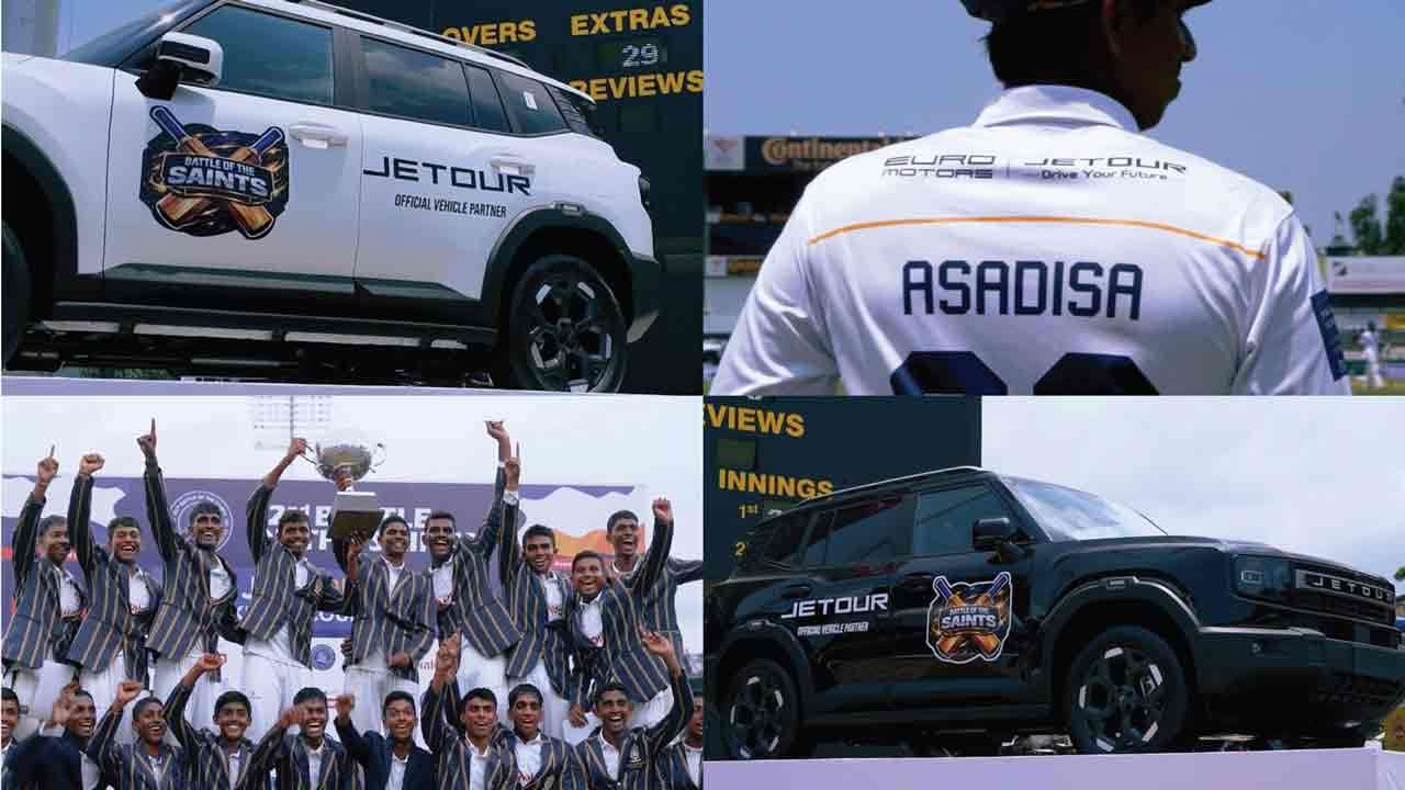 2026 ஆம் ஆண்டின் வரலாற்றுச் சிறப்புமிக்க Big Match போட்டிகளின் அனுசரணையாளராக களமிறங்கும் Jetour