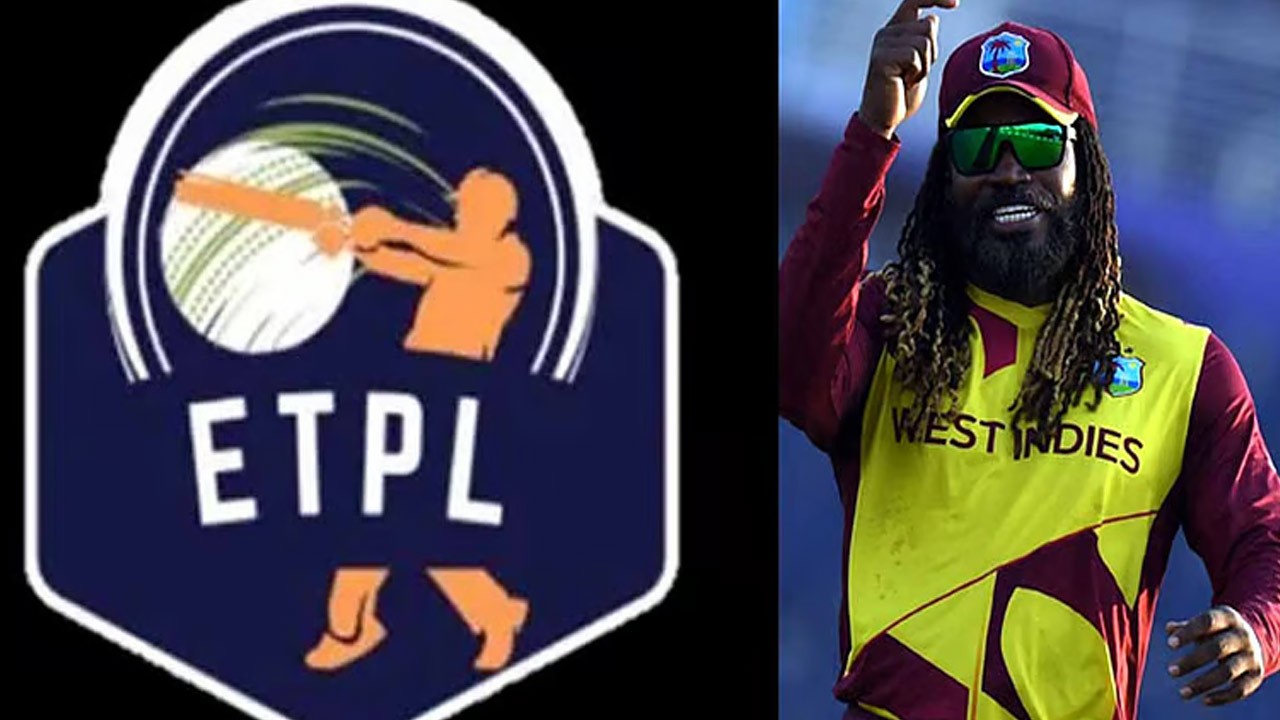 வருகிறது ஐரோப்பிய டி20 பிரீமியர் லீக்!