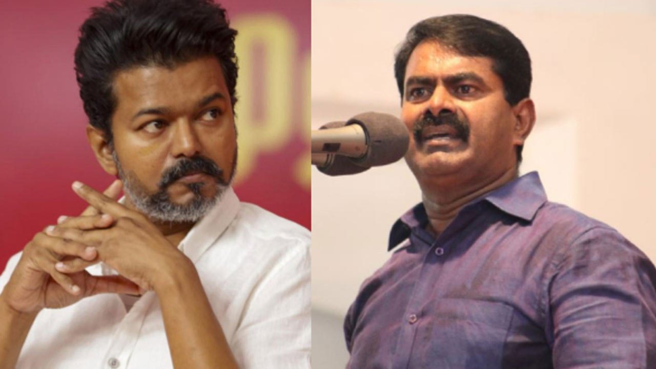 விஜயுடன் கூட்டணி சேராதது ஏன்?