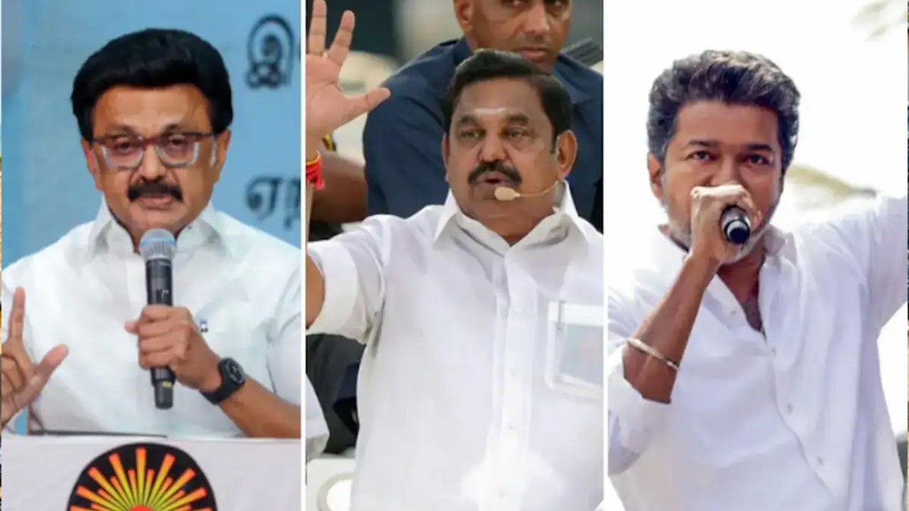 தமிழக சட்டமன்ற தேர்தல் பிரசாரம் ஓய்ந்தது!