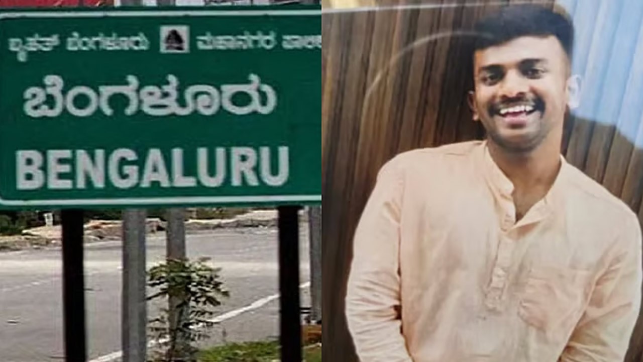 கை கால்களை கட்டிப்போட்டு காதலனை எரித்துக் கொன்ற காதலி!