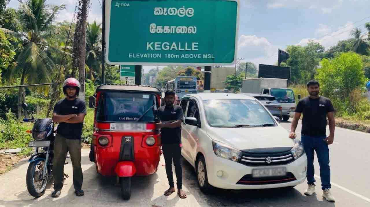 Uber சவாரி சேவை தற்போது கேகாலை நகரிலும் கிடைக்கப்பெறுகின்றது!