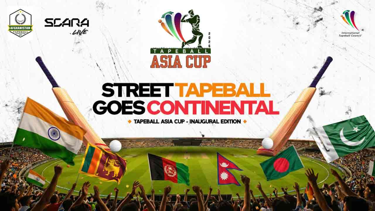 Scara Live, இலங்கையில் நடைபெறும் தெற்காசியாவின் முதல் Tapeball ஆசியக் கோப்பையை நடத்தவுள்ளது
