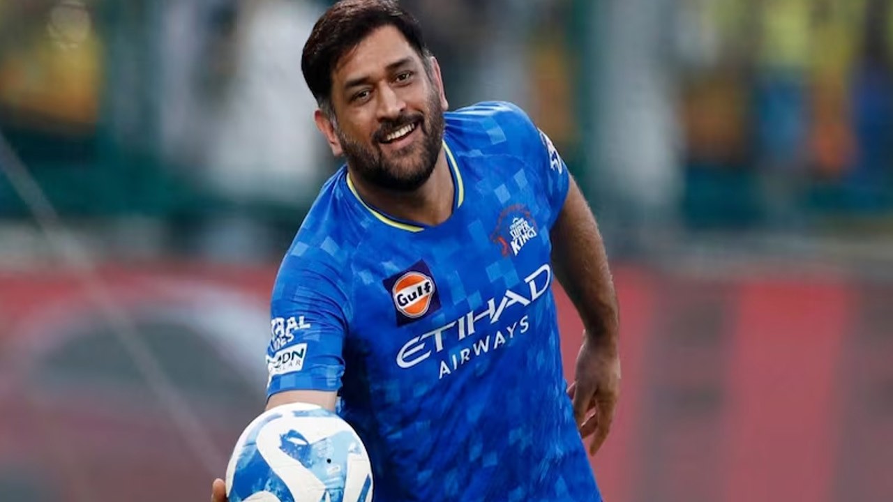 தோனி தொடர்பில் வெளியான அதிர்ச்சி தகவல்!