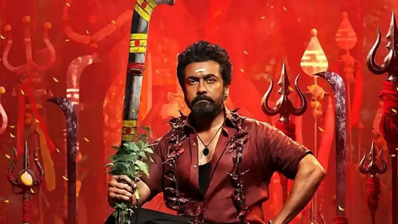 இன்று மாலை வெளியாகிறது ''கருப்பா கூட வா'' பாடல்!