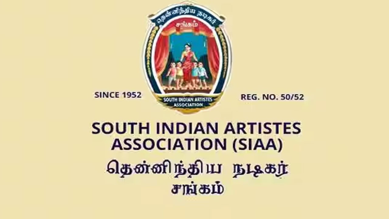 தேர்தல் முடிவுக்கு பின் பேச்சு: நடிகர் சங்கம் சம்மதம்