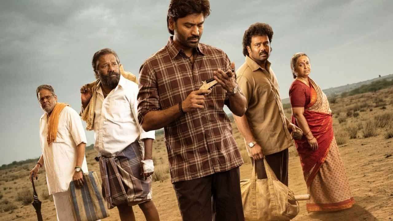 முதல் நாள் 'கர' திரைப்படம் உலகளவில் செய்துள்ள வசூல்!