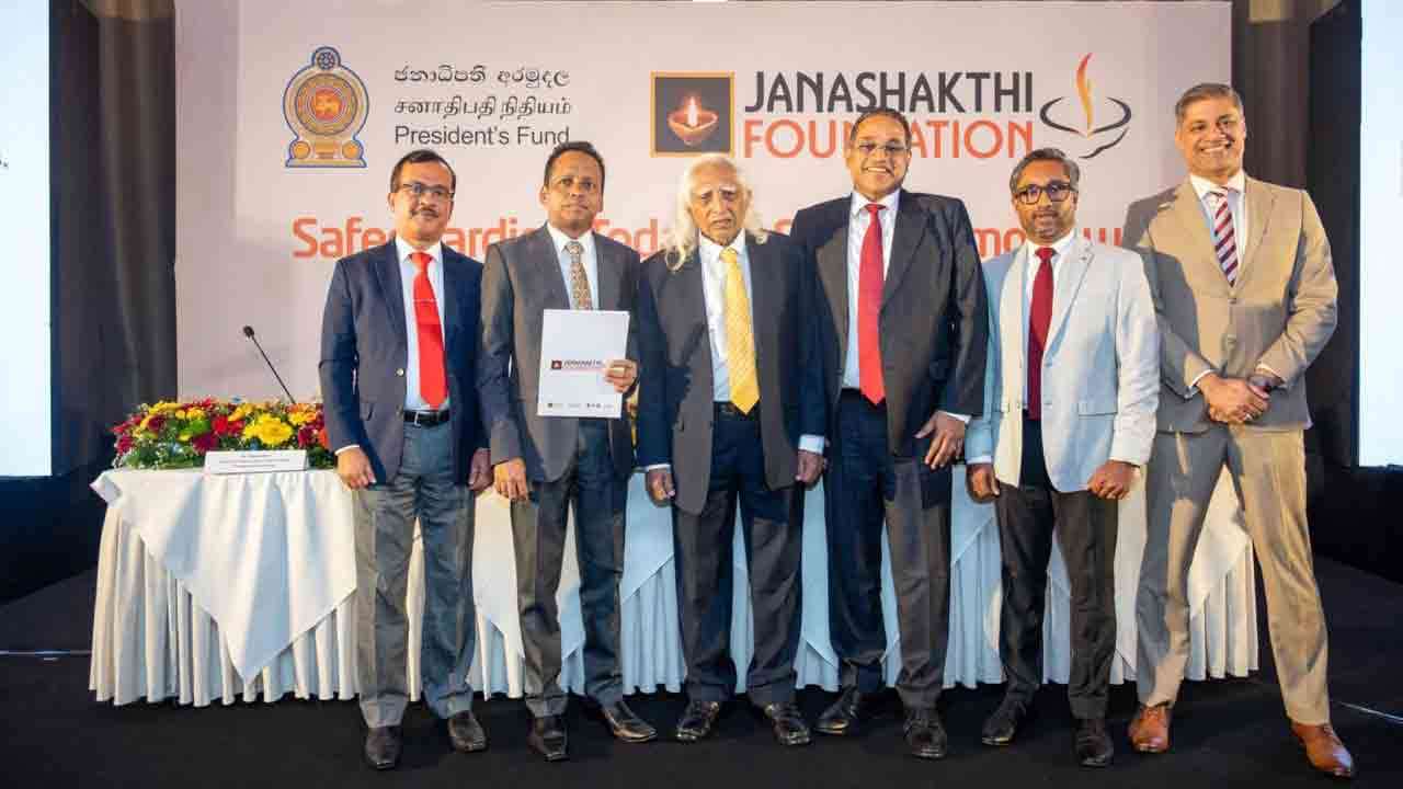 சிறுவர்களின் நல்வாழ்வைப் பாதுகாத்திட ஜனசக்தி அறக்கட்டளை மற்றும் ஜனாதிபதி நிதியம் என்பன கரம் கோர்த்தன
