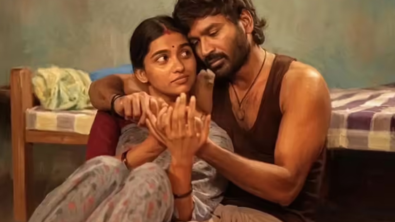 மோசமான வசூல் வேட்டையில் கர!