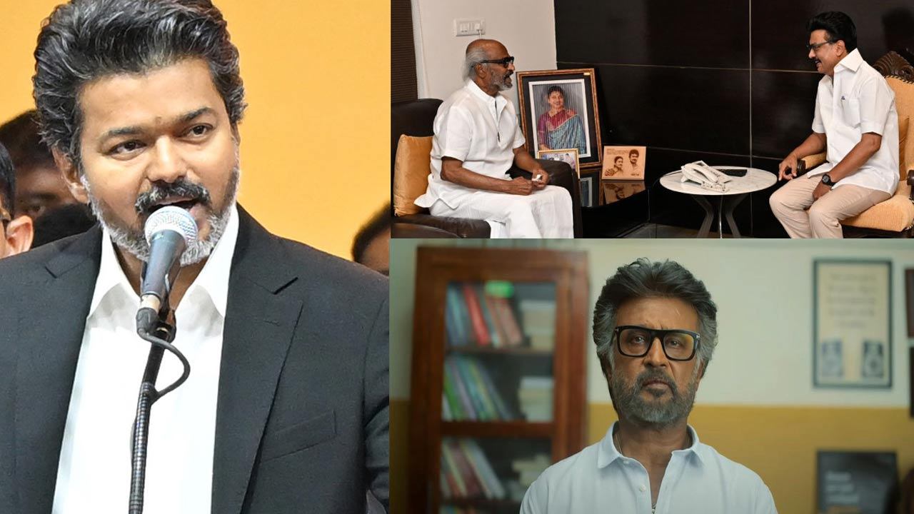விஜய் பதவி ஏற்க கூடாது என செயல்பட்டாரா ரஜினி?