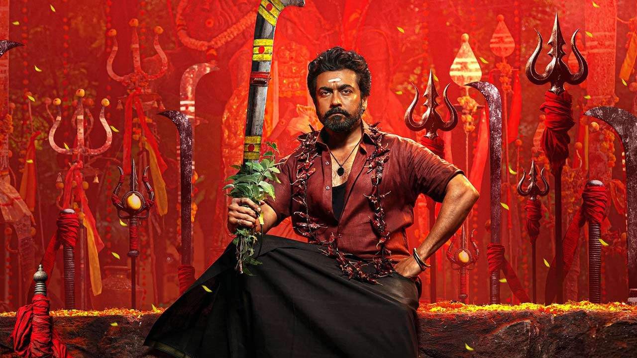 இன்று திரையரங்குகளில் வெளியாகிறது 'கருப்பு'!