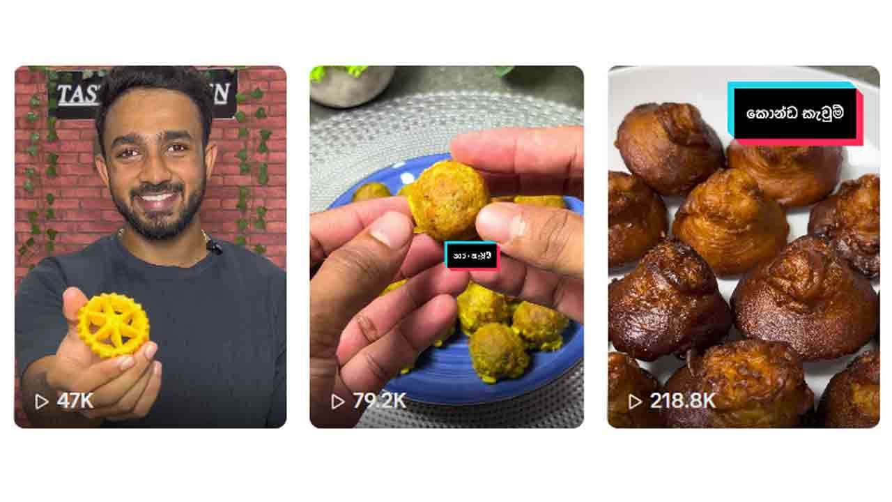 TikTok சமையல் மூலம் புத்தாண்டு நினைவுகளை உயிர்ப்பிக்கும் கவிஷ் நிமல்கவின் Tasty Kitchen 