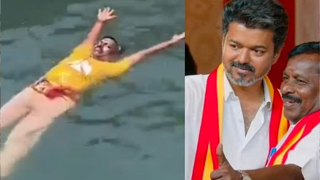தண்ணீரில் மிதந்து வேண்டுதலை நிறைவேற்றிய தவெக எம்எல்ஏ!