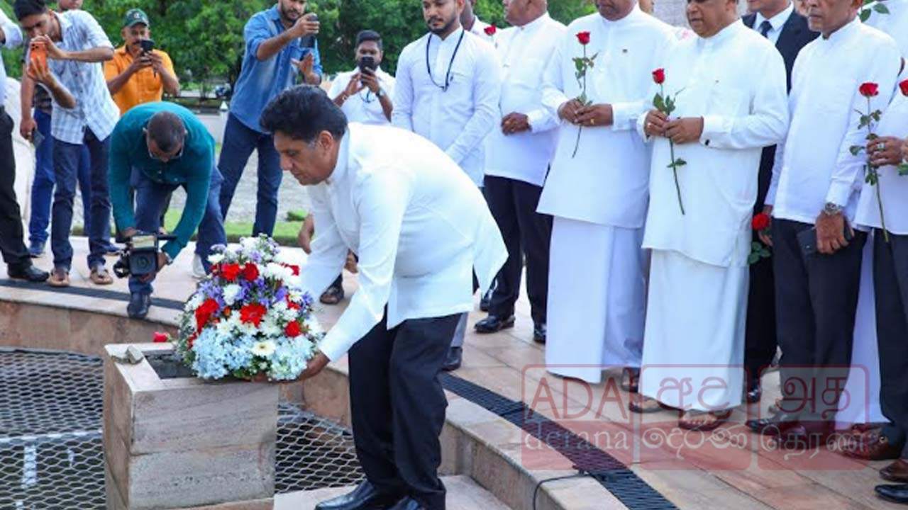படை வீரர்கள் நினைவு நிகழ்வு