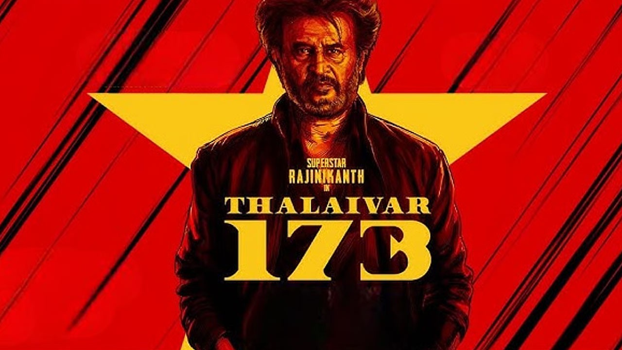 தலைவர் 173 இயக்குநர் முடிவானாரா?