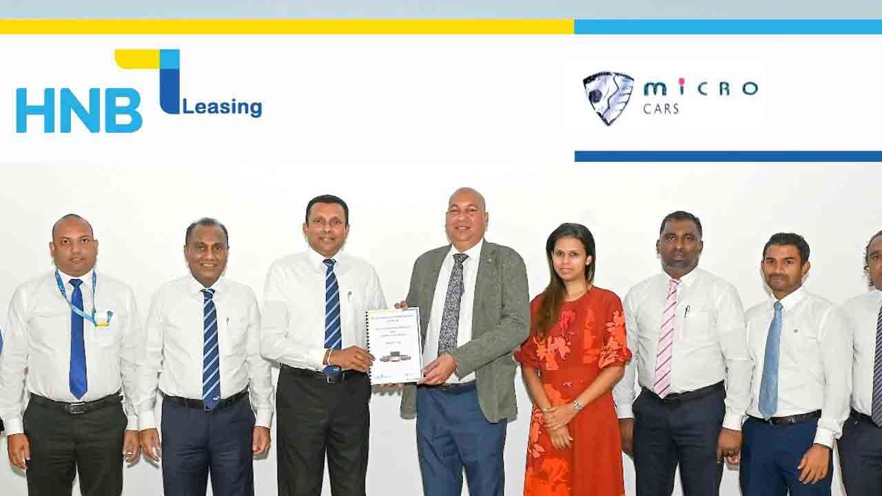 புதிய வாகன மாடல்களுக்கான விரிவான லீசிங் தீர்வுகளை வழங்கும் வகையில், Micro Cars நிறுவனத்துடன் கைகோர்க்கும் HNB