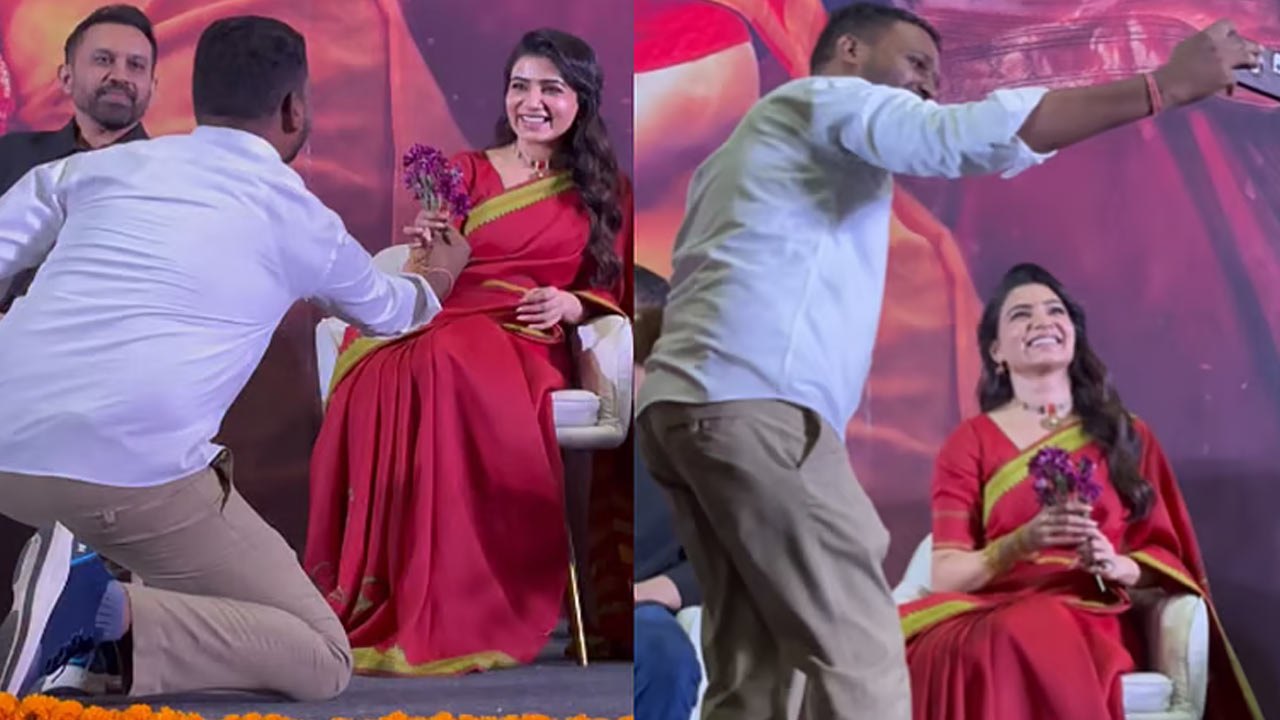 கணவர் முன் சமந்தாவுக்கு ஐ லவ் யூ சொன்ன ரசிகர்