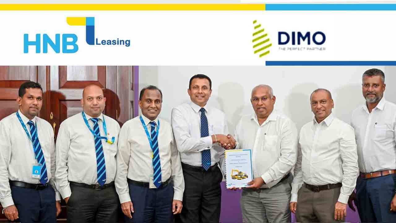 DIMO-வின் உலகத்தரம் வாய்ந்த இயந்திரங்களுக்காக, லீசிங் தீர்வுகள் மூலம் வணிகங்களை வலுப்படுத்துகிறது HNB